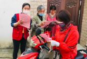电子医保码宣传入户