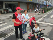 文明出行礼让斑马线志愿活动