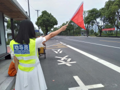 兰亭村平安志愿活动