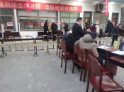 人大代表选举志愿者活动