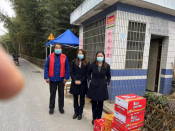 卡口送温暖活动