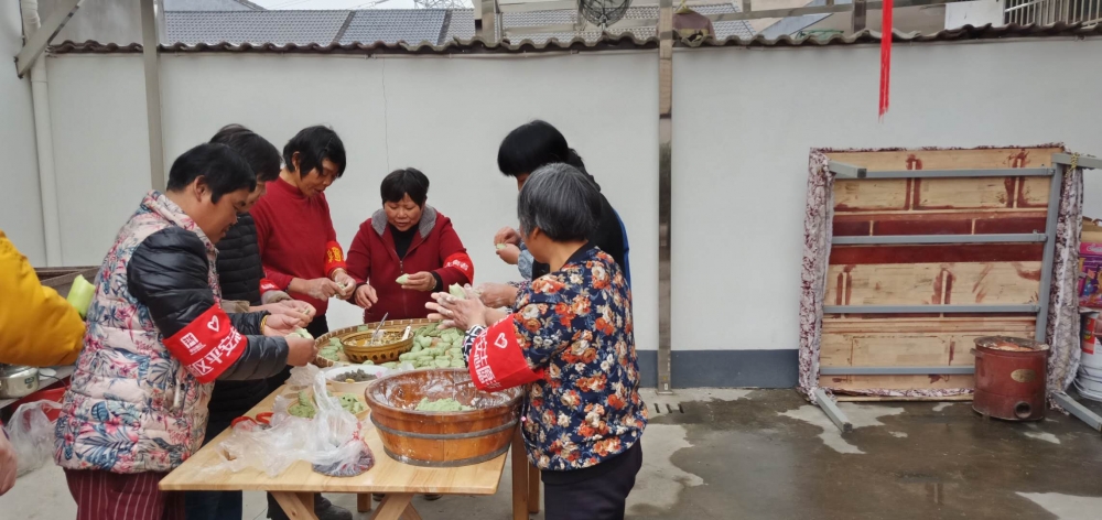 任家畈村清明包艾饺志愿活动