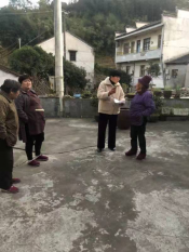 电子医保利民惠民