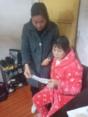 越惠保参保宣传