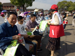 安昌司法所开展法治宣传活动