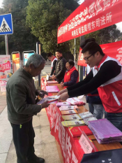 稽东司法所开展法治宣传