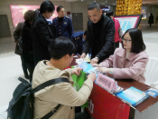 轻纺城司法所