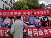 柯桥区司法局于安昌集镇开展法治宣传、法律咨询活动