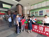 平水司法所开展“喜迎国庆.法治同行”专题普法宣传活动