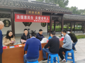 夏履司法所开展关爱老年人普法活动