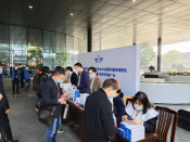 轻纺城司法所开展“律动·浙里”小程序现场推广会