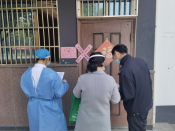 漓渚司法所开展居家隔离人员随访