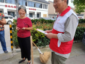 崇尚科学，抵制邪教宣传