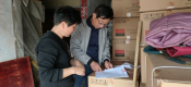 企业消防安全知识宣传