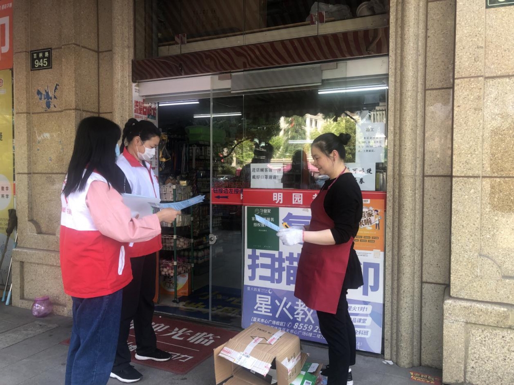 后梅社区文化礼堂关于“文明交通、安全出行”的宣传培训