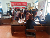中秋国庆，双节团圆