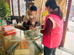 反电诈诈骗宣传