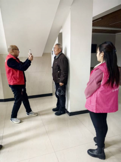 阳光公益 微笑服务