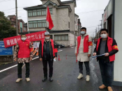 防控疫情志愿者在行动