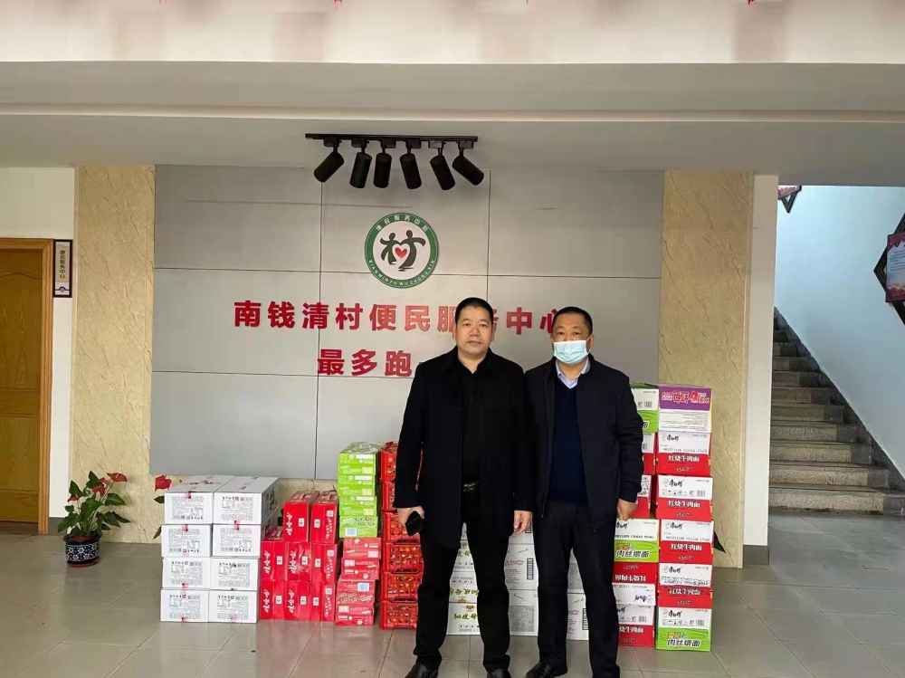 志愿者捐赠抗疫物资