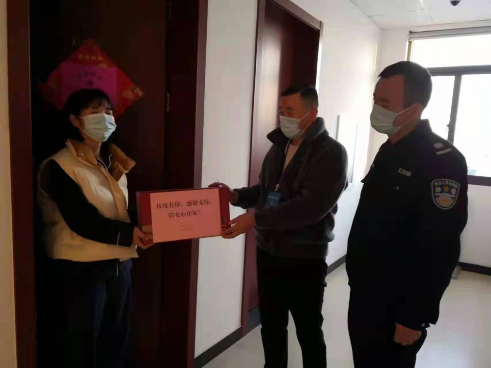 疫情防控志愿活动
