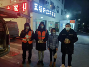 志愿者捐赠抗疫物资