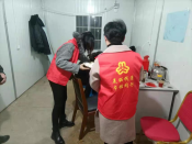 关爱一线送温暖， 共抗疫情暖人心
