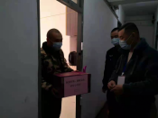 疫情防控志愿活动