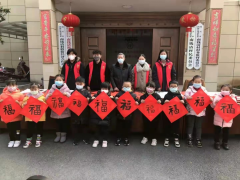 南钱清村迎新春 写春联