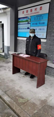 疫情防控守小门