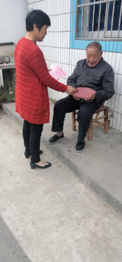 美丽乡村宣传