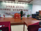 送戏下乡