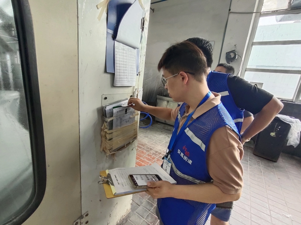 消防安全志愿巡查