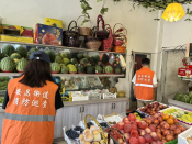 消防安全志愿巡查