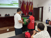 垃圾分类越分越美志愿活动