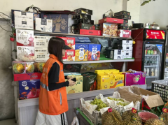 消防安全志愿活动