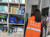 消防安全志愿宣传