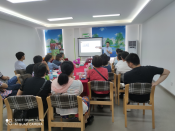 金融知识进社区宣讲活动