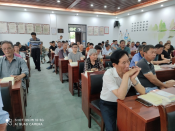 “沿着红色足迹学党史”主题讲座