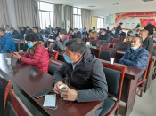 深入学习全市基层党建工作会议精神