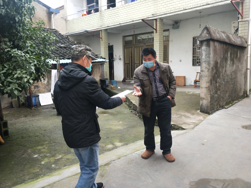 发放平安宣传单