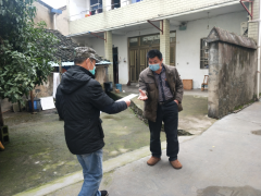 发放平安宣传单