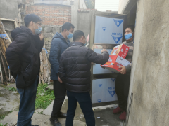 为隔离人员上门送慰问品志愿活动