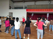 羽毛球健身知识培训
