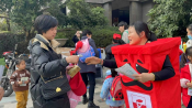 垃圾分类宣传活动