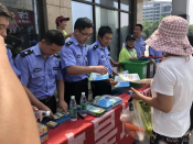 乱放是垃圾 分类是资源