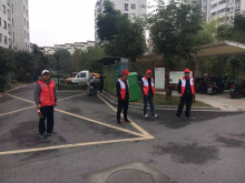 文明城市创建社区志愿服务