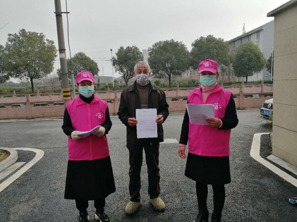 抗击疫情、我们在行动