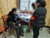 关爱残疾人志愿活动
