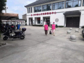 巾帼志愿者宣传告知回绍、返绍人员到村委登记